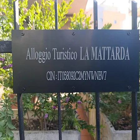 La Mattarda * Рим
